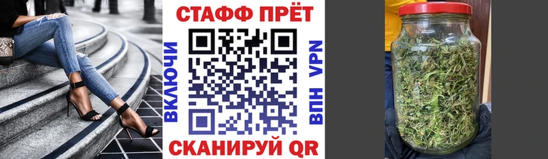 Купить закладку Каннабис  Псилоцибиновые грибы  Меф  Alpha PVP  АМФ  Магадан