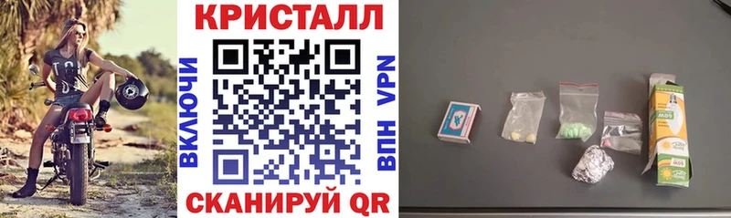 Купить где  Магадан  АМФЕТАМИН VHQ 