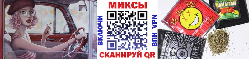 Купить закладки  Магадан  БУТИРАТ буратино 