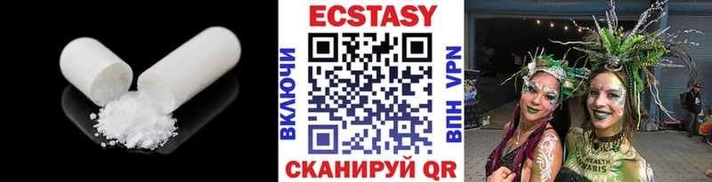 Купить закладки  Магадан  Экстази 280мг 