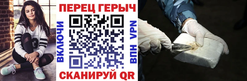 Купить закладки  Магадан  Героин афганец 