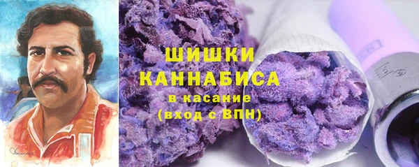 мефедрон мука Вязники