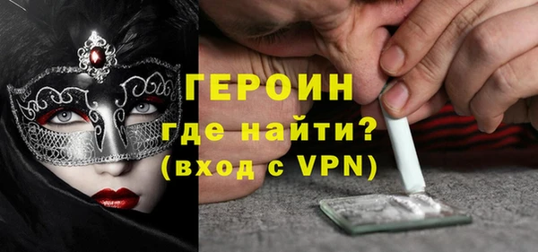 каннабис Волосово